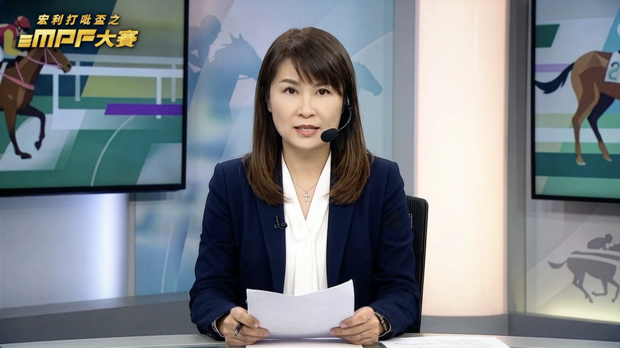 Creator-provided horse-racing programme frame showing a presenter against a racing backdrop.